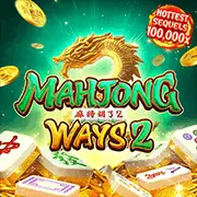 mahjongways2